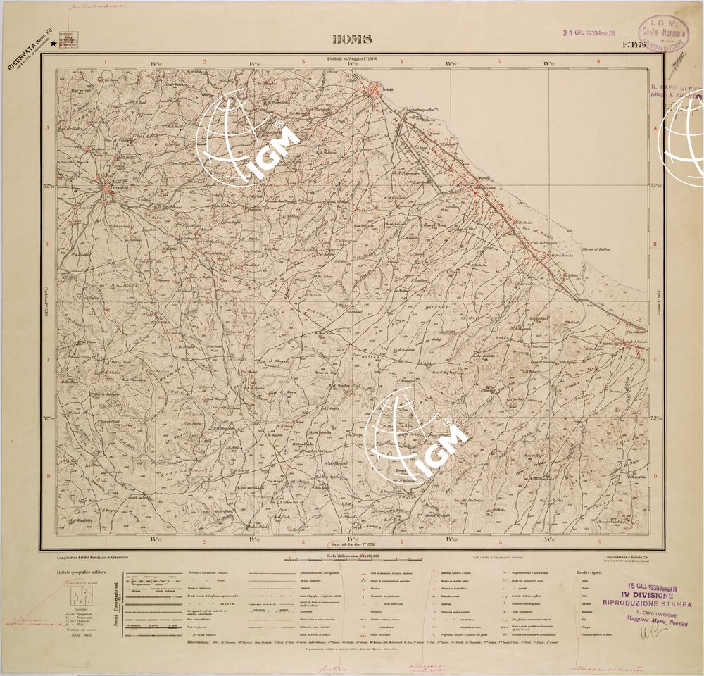 LIBIA - FOGLIO 1476 - HOMS.