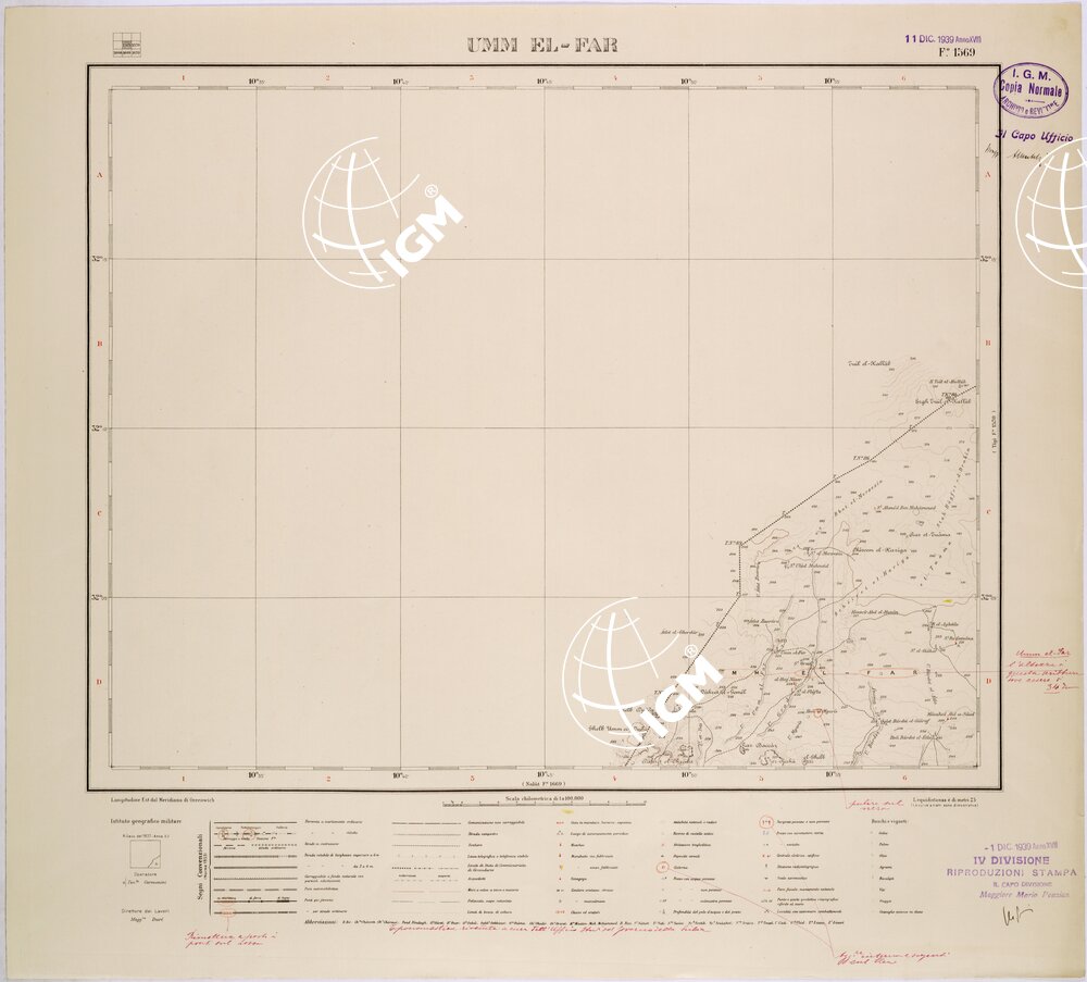 LIBIA - FOGLIO 1569 UMM EL-FAR.