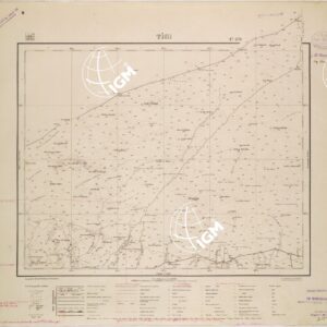 LIBIA - FOGLIO 1570 - TIGI.