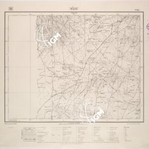 LIBIA - FOGLIO 1577 - SASU'.