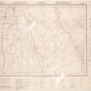 LIBIA - FOGLIO 1688 - SOLUCH.