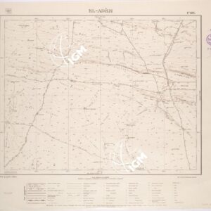 LIBIA - FOGLIO 1695 - EL ADEM.