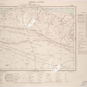 LIBIA - FOGLIO 1697 - MARSA LUCCH.