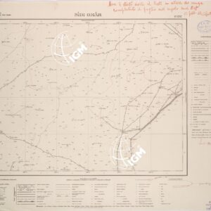 LIBIA- FOGLIO 1797 - SIDI OMAR.