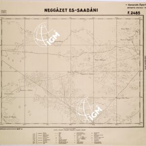 LIBIA - FOGLIO 2485 - NEGGAZET ES SAADANI.