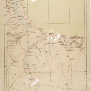 SCHIZZO DIMOSTRATIVO DELLA TRIPOLITANIA SETTENTRIONALE - FOGLIO VI - SIRTE - BU NGEM.