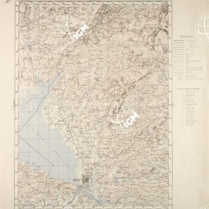 ALBANIA FOGLIO 1 Z SCUTARI