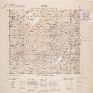 CARTA DELL'ALBANIA FOGLIO 3 I SHOSHI