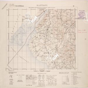 CARTA DELL'ALBANIA FOGLIO 3 IV KASTRATI