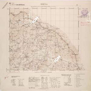 CARTA DELL'ALBANIA FOGLIO 5 IV KRUMA