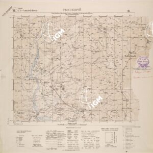 CARTA DELL'ALBANIA FOGLIO 8 III PESHKOPIE