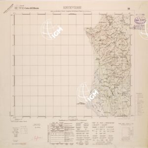 CARTA DELL'ALBANIA FOGLIO 12 III KRYEVIDHI