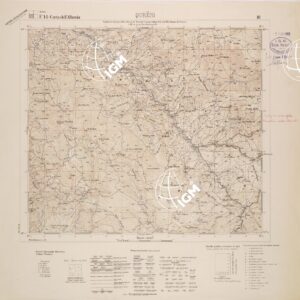 CARTA DELL'ALBANIA FOGLIO 14 III QUKESI