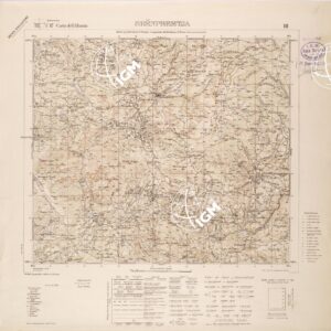 CARTA DELL'ALBANIA FOGLIO 17 III SHENPREMTJA