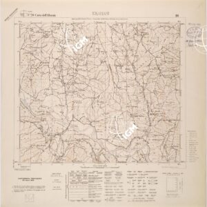 CARTA DELL'ALBANIA FOGLIO 20 III KRAHASI