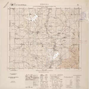 CARTA DELL'ALBANIA FOGLIO 21 II ERSEKA