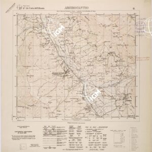 CARTA DELL'ALBANIA FOGLIO 24 II ARGIROCASTRO