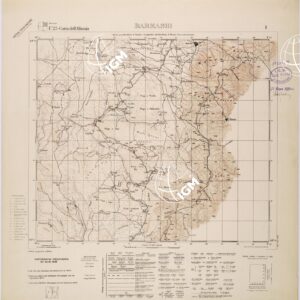 CARTA DELL'ALBANIA FOGLIO 25 I BARMASHI