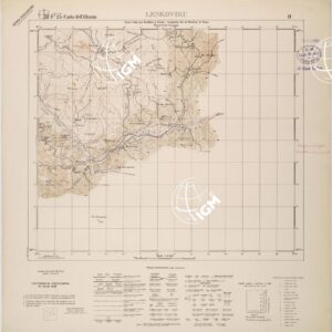 CARTA DELL'ALBANIA FOGLIO 25 II LESKOVIKU