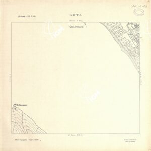 ALBANIA MERIDIONALE - ARTA