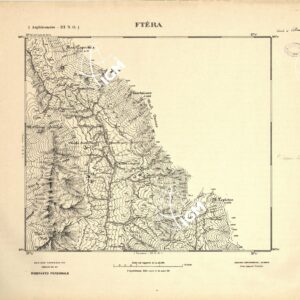 ALBANIA MERIDIONALE - FTERA