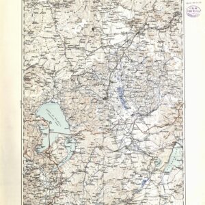 ALBANIA E GRECIA - BITOLJ ( MONASTIR )