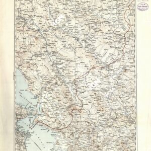 ALBANIA E GRECIA - KORFU ( KERKIRA )