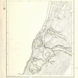 QYTETI I VLONES ( VALONA ) - FOGLIO 5