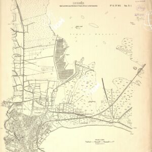 ALBANIA RILIEVI IGM - FOGLIO 12 IV NE - DURRES D1