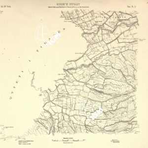 ALBANIA RILIEVI IGM - FOGLIO 13 IV NO - KODR'E HYSAIT D1