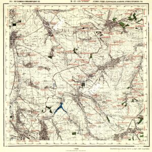 RUSSIA - EDIZIONE TEDESCA - FOGLIO M - 37 - 125 ARTEMOWSK