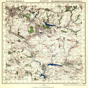RUSSIA - EDIZIONE TEDESCA - FOGLIO M - 37 - 137 GORLOWKA