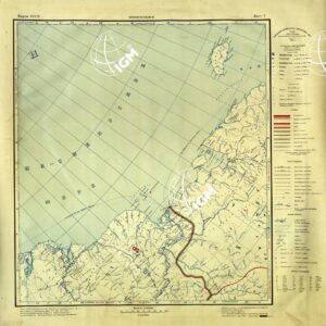 RUSSIA - SIBERIA FOGLIO 7