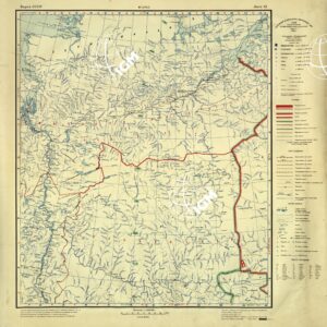 RUSSIA - SIBERIA FOGLIO 13