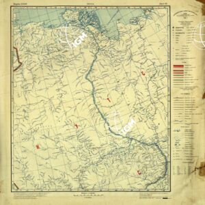 RUSSIA - SIBERIA FOGLIO 14