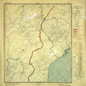 RUSSIA - SIBERIA FOGLIO 15