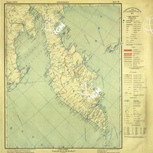 RUSSIA - SIBERIA FOGLIO 16