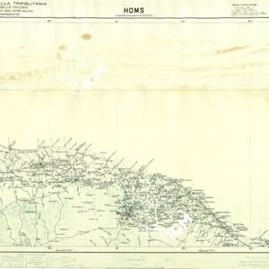CARTA DELLA TRIPOLITANIA - FOGLIO 3 HOMS - ORIGINALE