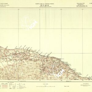 CARTA DELLA TRIPOLITANIA - FOGLIO 3 HOMS.