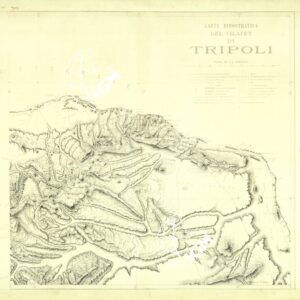 CARTA DEL TERRITORIO DELLA TRIPOLITANIA - FOGLIO EST - ORIGINALI A COLORI SEPARATI - OROGRAFIA