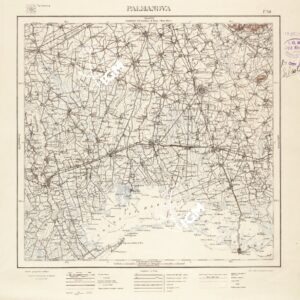 040 (PALMANOVA) Anno: 1938