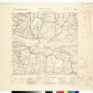 062 II-SO (BORGOFORTE) Anno: 1935