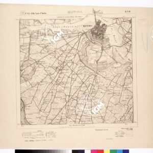 062 II-NO (MANTOVA) Anno: 1885