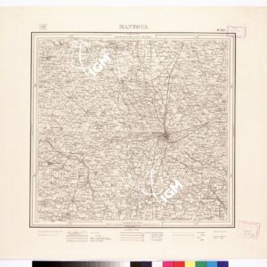 062 (MANTOVA) Anno: 1888