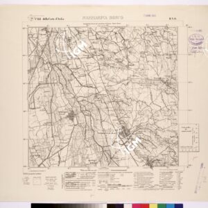 068 II-NO (SOMMARIVA BOSCO) Anno: 1933