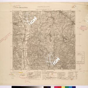 069 I-NO (MONTEMAGNO) Anno: 1933