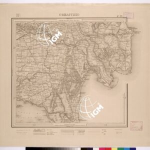 077 (COMACCHIO) Anno: 1897