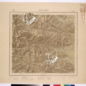 079 (DRONERO) Anno: 1906