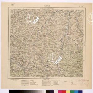 081 (CEVA) Anno: 1933