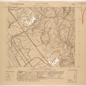 149 I-SO (MACCARESE) Anno: 1925